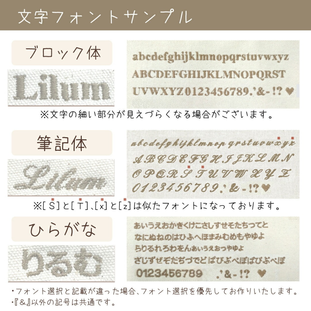 カフェマット 名入れ ペットカート マナーマット マナーシート ステイマット ドッグマット すべり止め付き お出かけ お散歩 旅行 ペットカフェ 洗える ヌビ イブル ステイマット コンパクト おしゃれ かわいい シンプル 犬 猫 くま ペット プレゼント ギフト