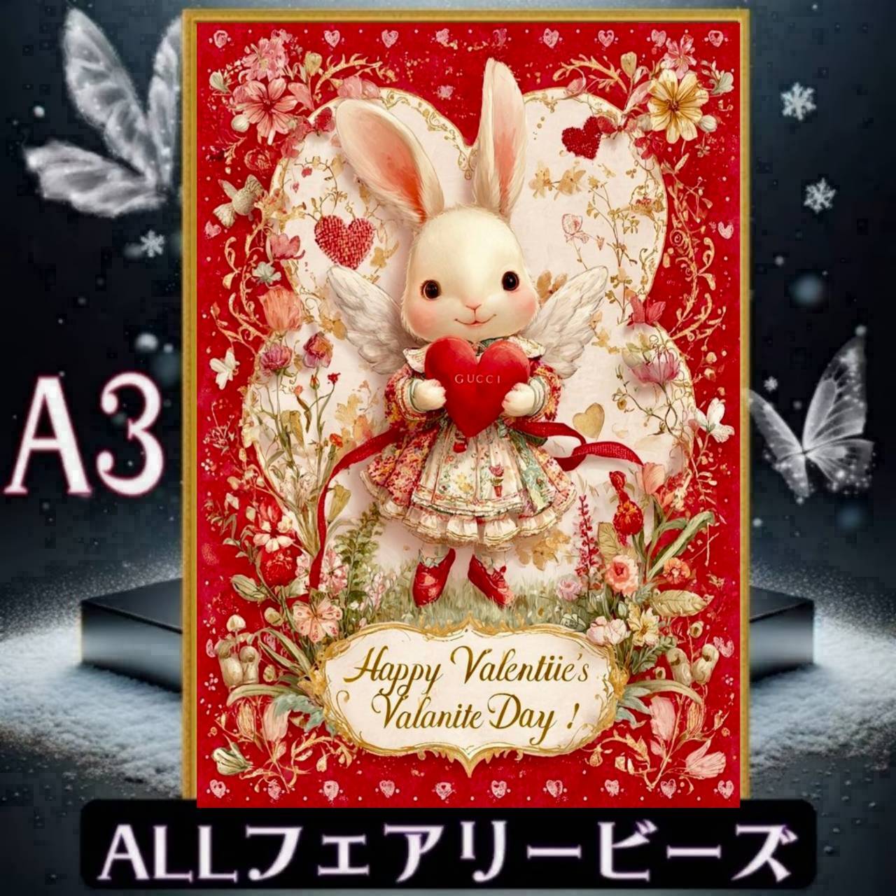 ✨遂に登場!『全色!フェアリーダストビーズ』(A3サイズ)fairydustcc331ダイヤモンドアート