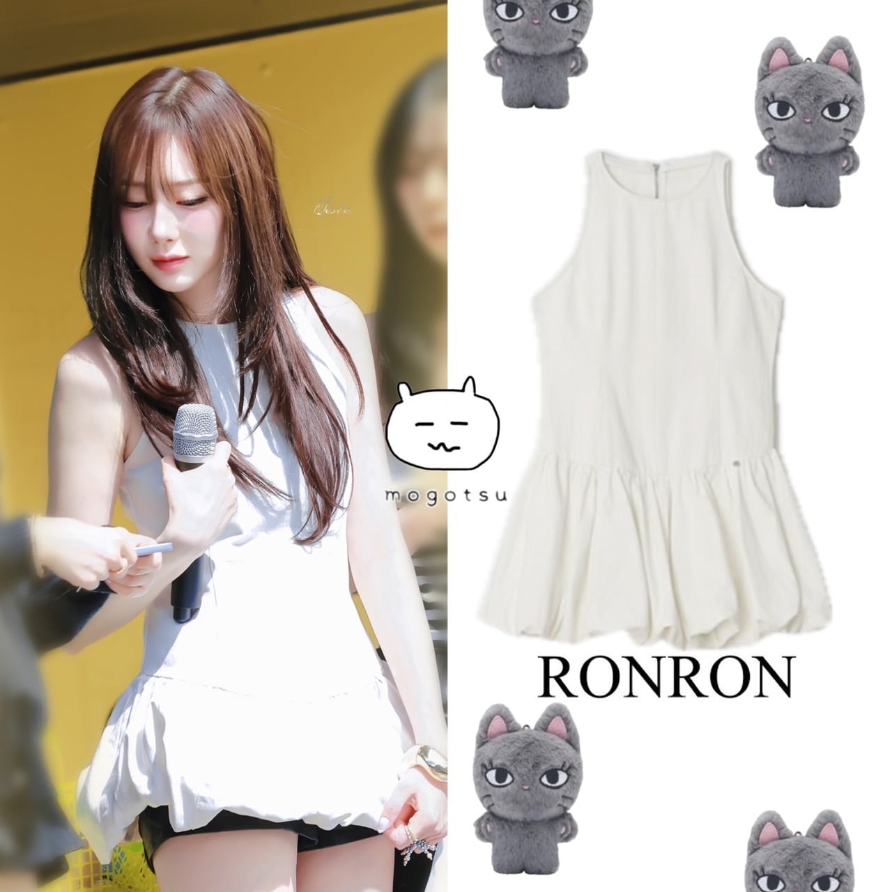 ジゼル | もごつ