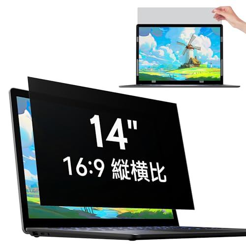 2025新登場]ポータブル テレビ 小型 14インチ HDMI/USB端子搭載 車載