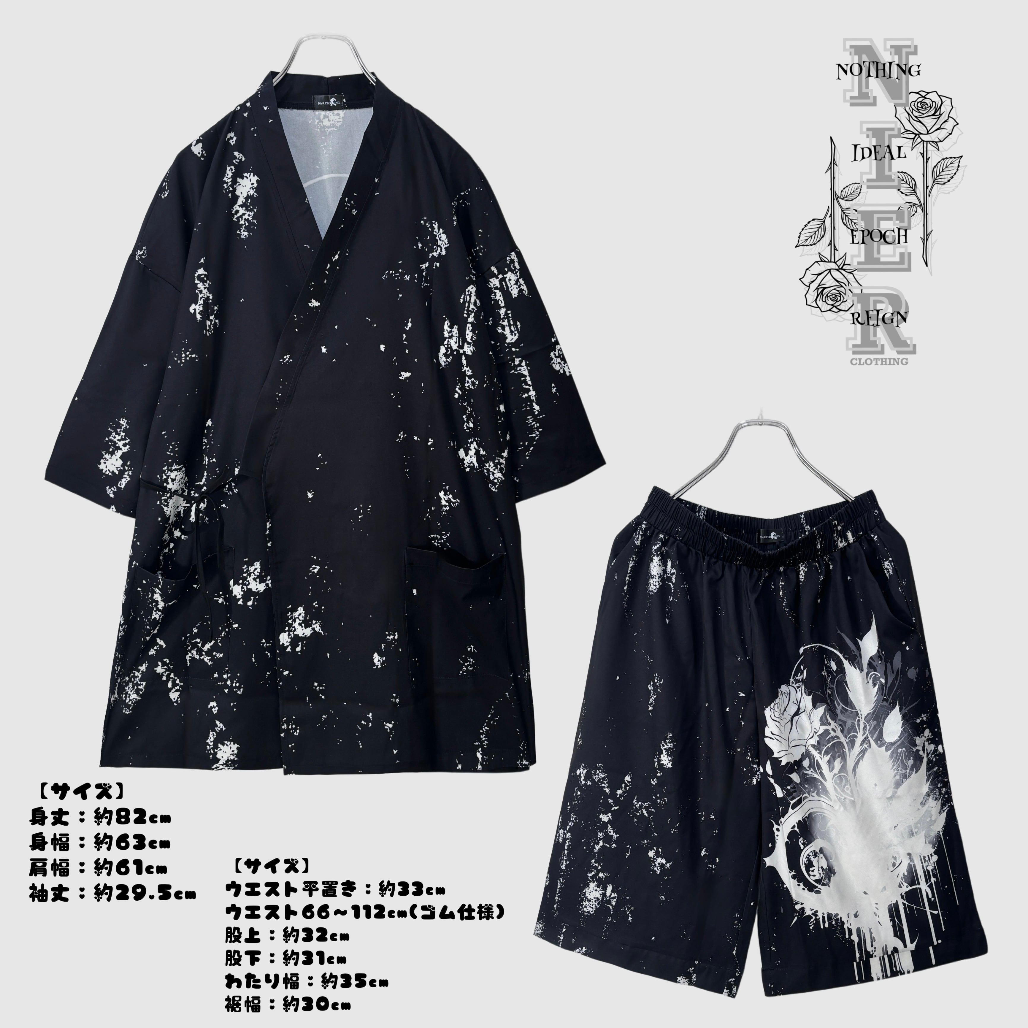 先着39点早い者勝ちSALE》TWO-TONE甚平セットアップ【和柄薔薇
