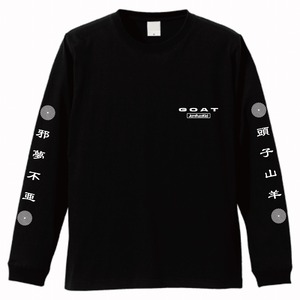 GOAT LONG SLEEVE T-SHIRTS