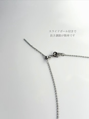 La silver【夏季限定】