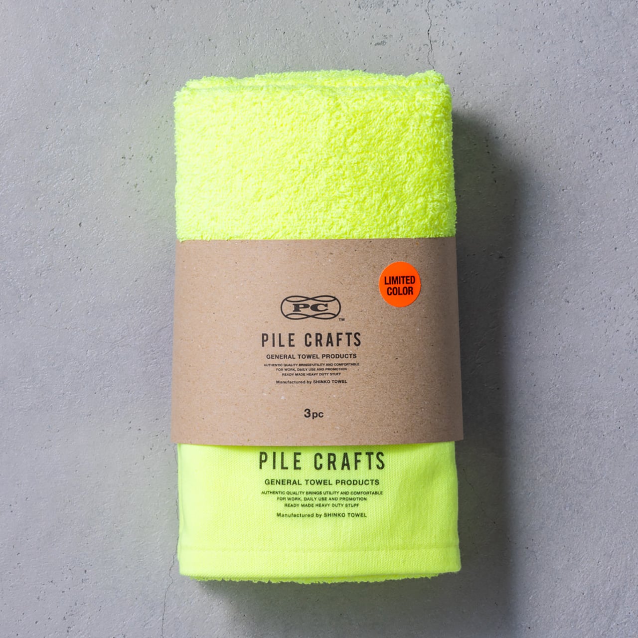 NEON YELLOW / 3pc