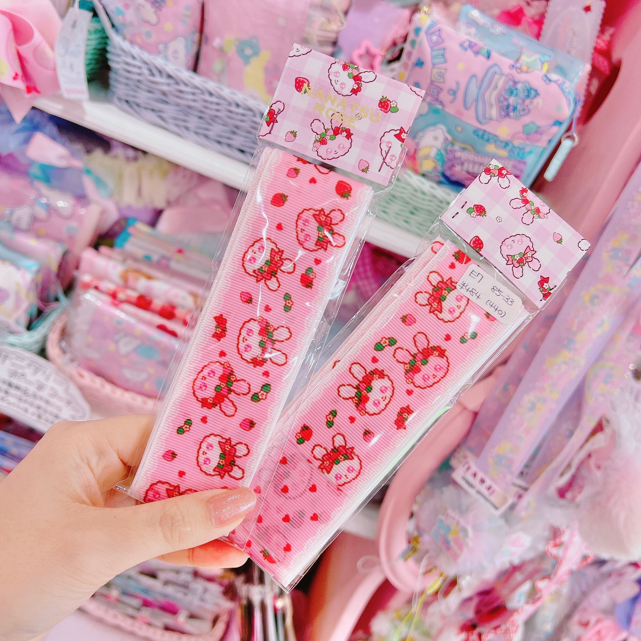 【E7】85-33グログランリボン38mm×2m