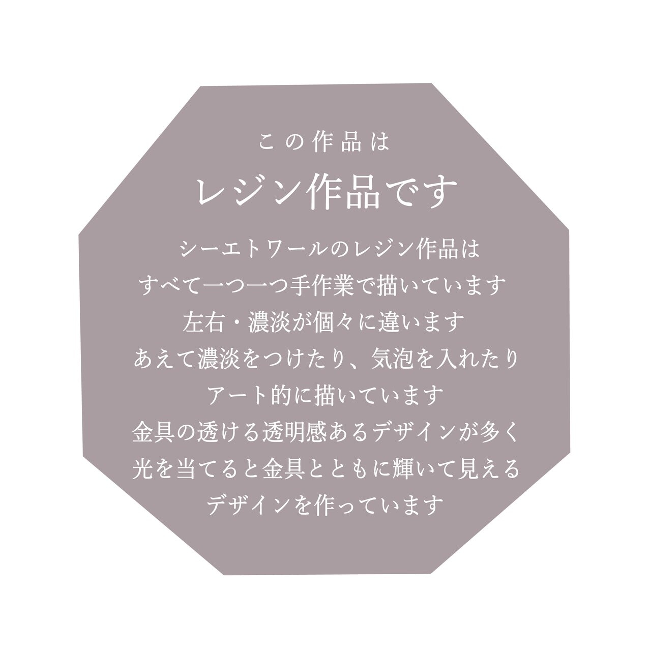 氷の富士山の瓶オブジェ