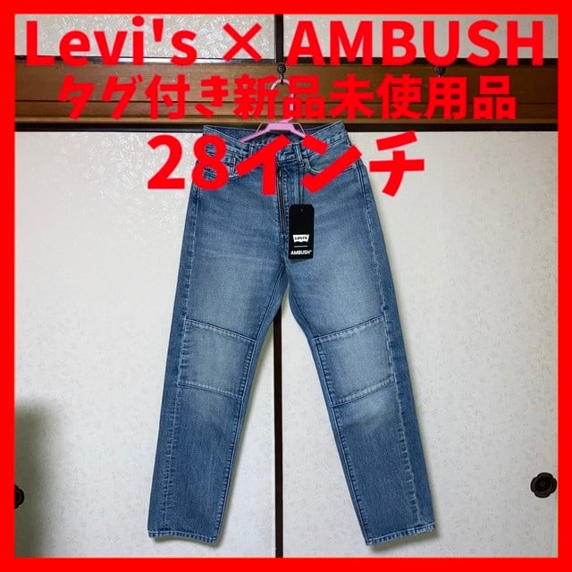 エアペニー2 クイックストライク 青 白 黒 27.5cm 箱付き | ナトクロ エアペニー2 クイックストライク 青 白 黒 27.5cm 箱付き | ナトクロ