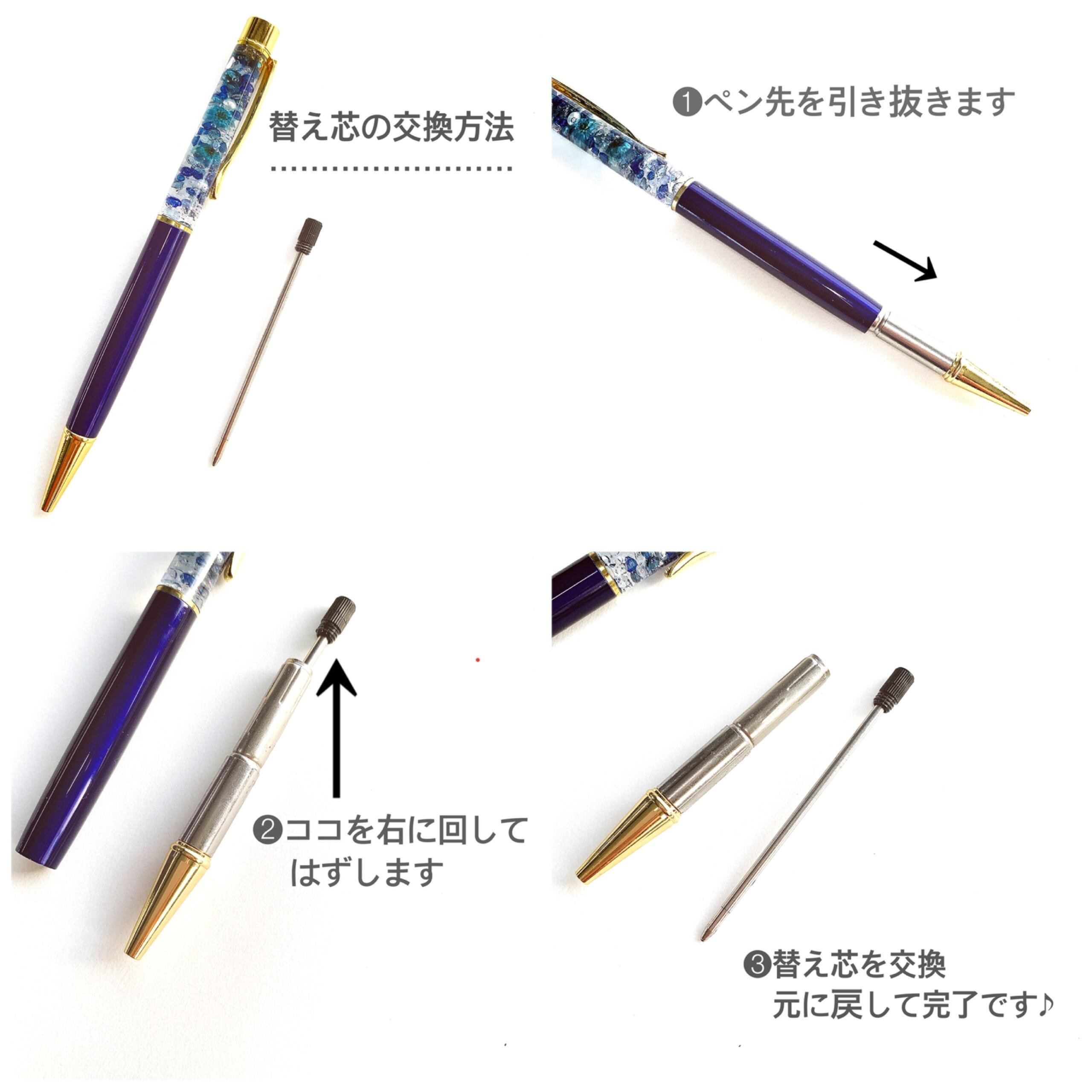 ハーバリウムボールペン　パステルパープル　無料ラッピング替え芯付き　母の日 ハーバリウムボールペン パステルパープル 無料ラッピング替え芯