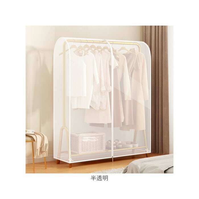 ハンガーラックカバー 透明 通販 衣類カバー 洋服カバー カバー パイプ