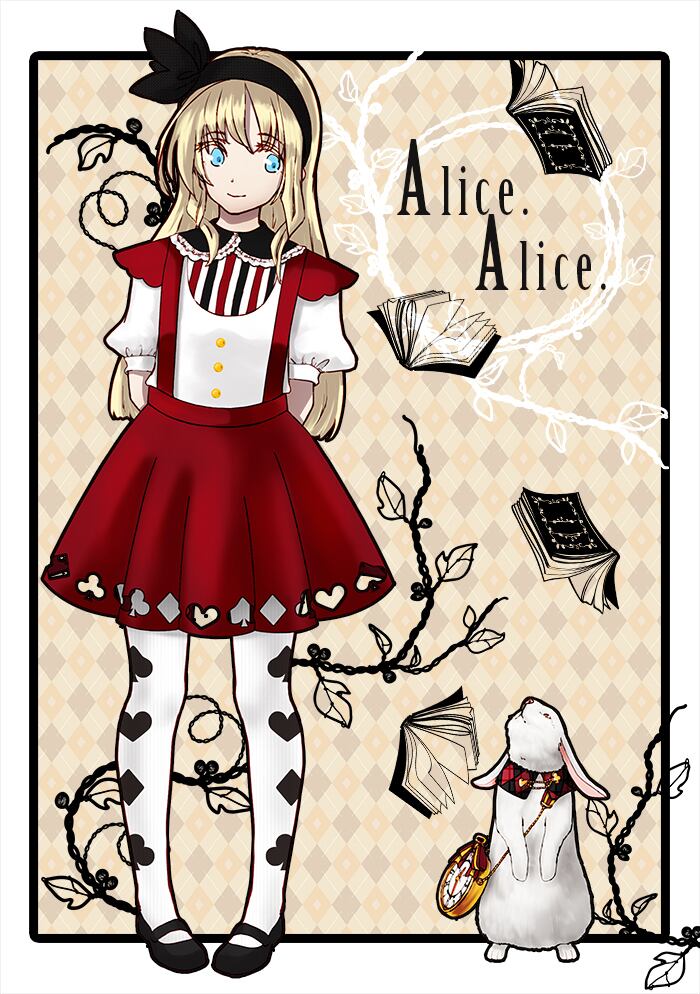 トランプ柄切り抜きスカート Laser-cut Skirt of Cards with