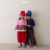 【取寄/韓国直送】Hans デイリーパンツ｜秋服｜韓国子供服｜26/AT