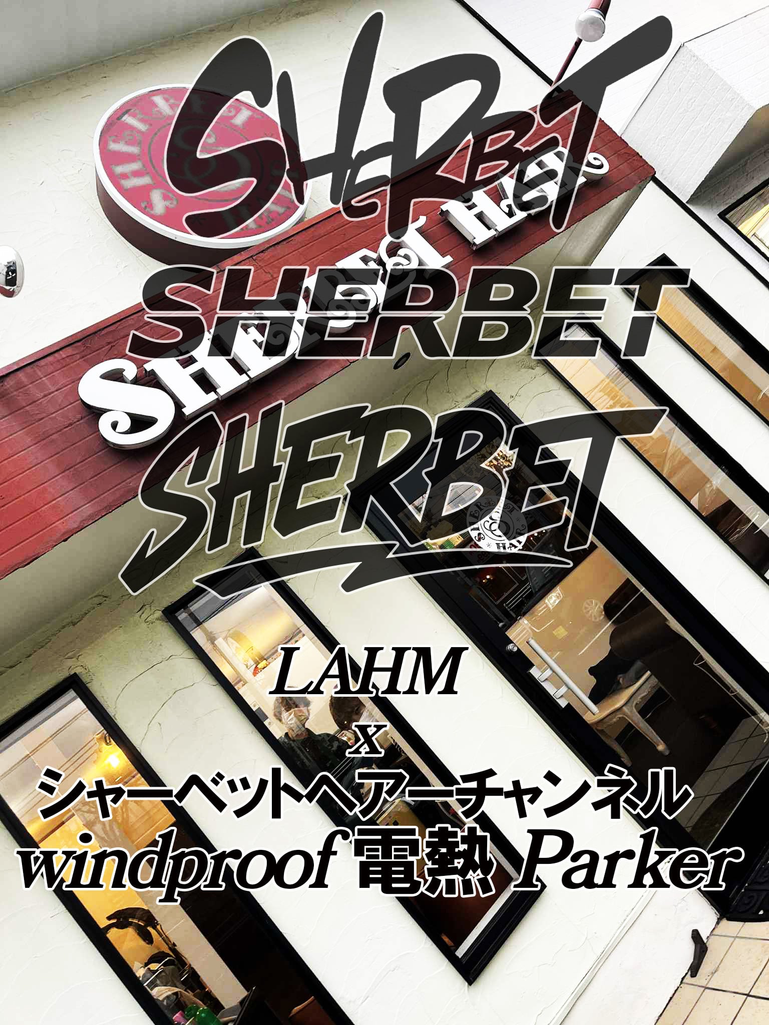 outer | ONLINE STORE LAHM