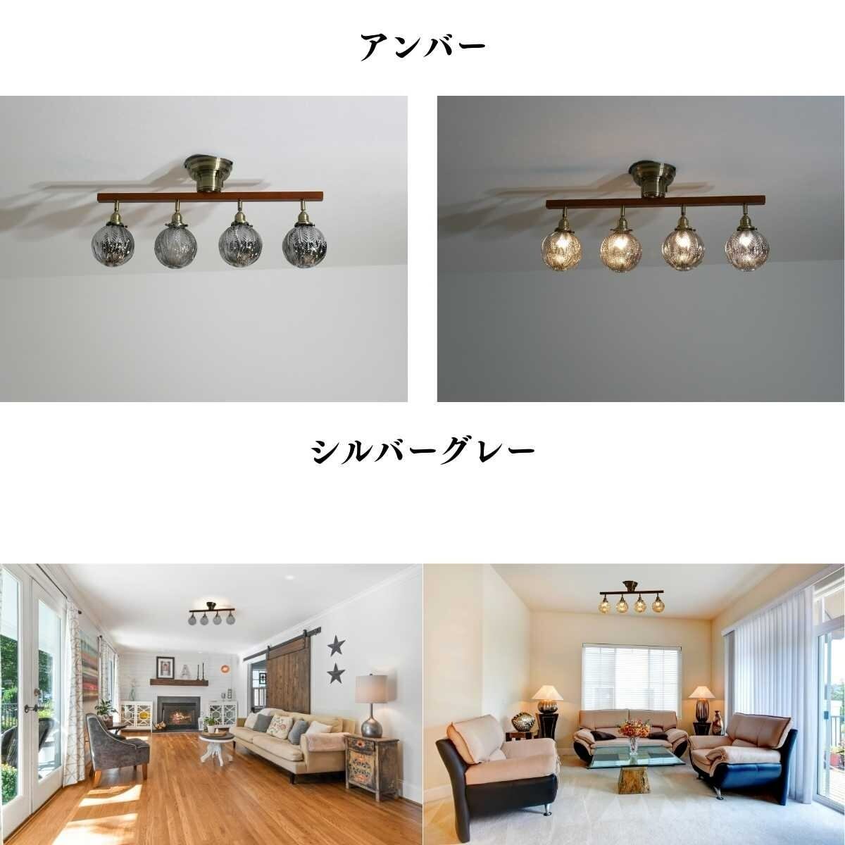 リーフ シーリングライト CMC-2417-SD-0031 | 照明専門店 神戸マザーズ