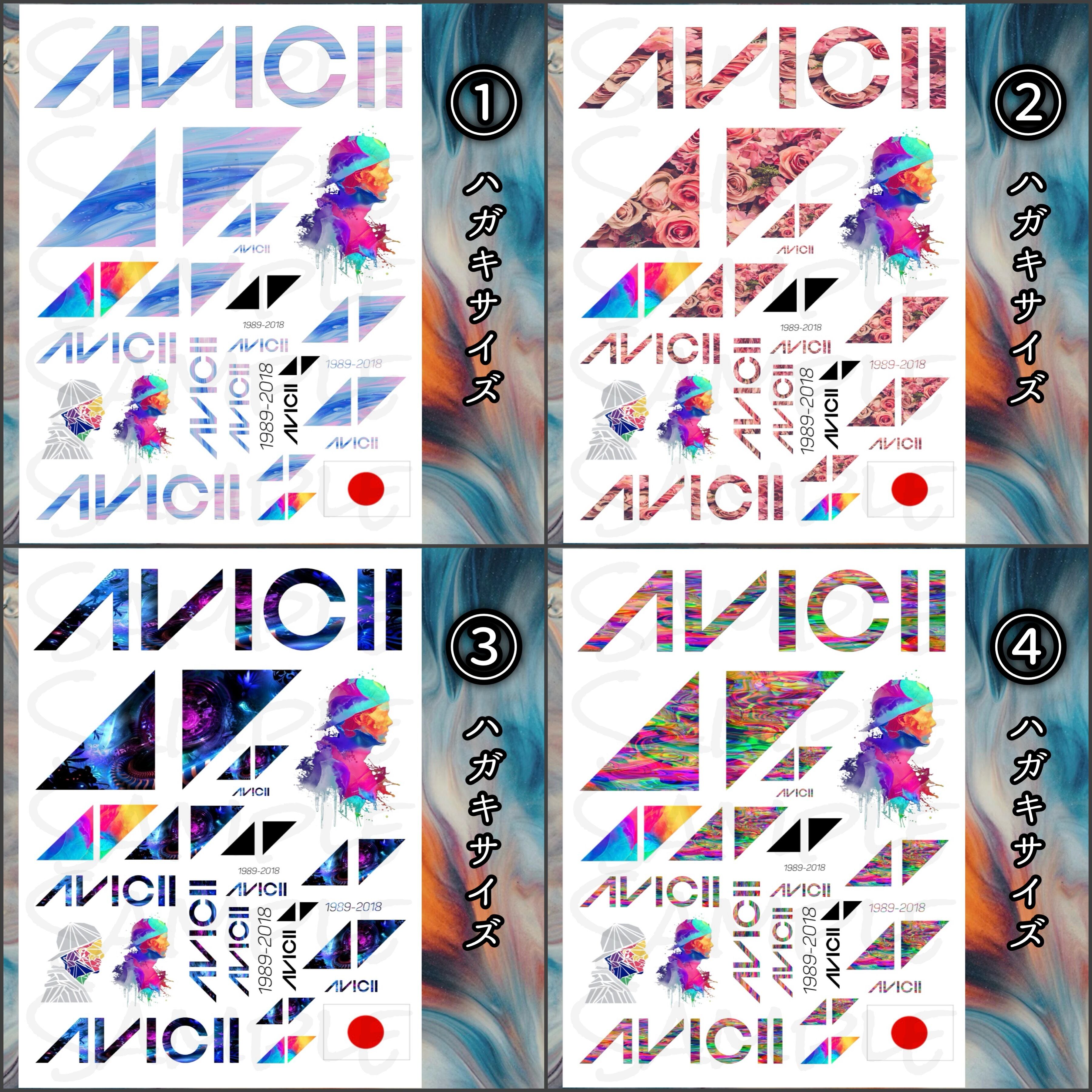 シール雑貨店【MIMINE】