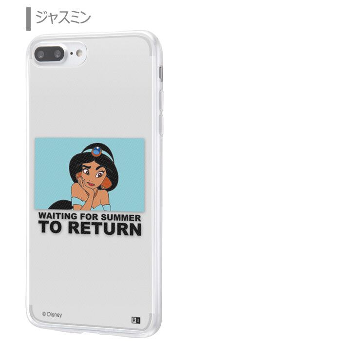 Iphone8plus Iphone7plus ディズニー プリンセス 耐衝撃 Tpu ケース 背面パネルset Stars