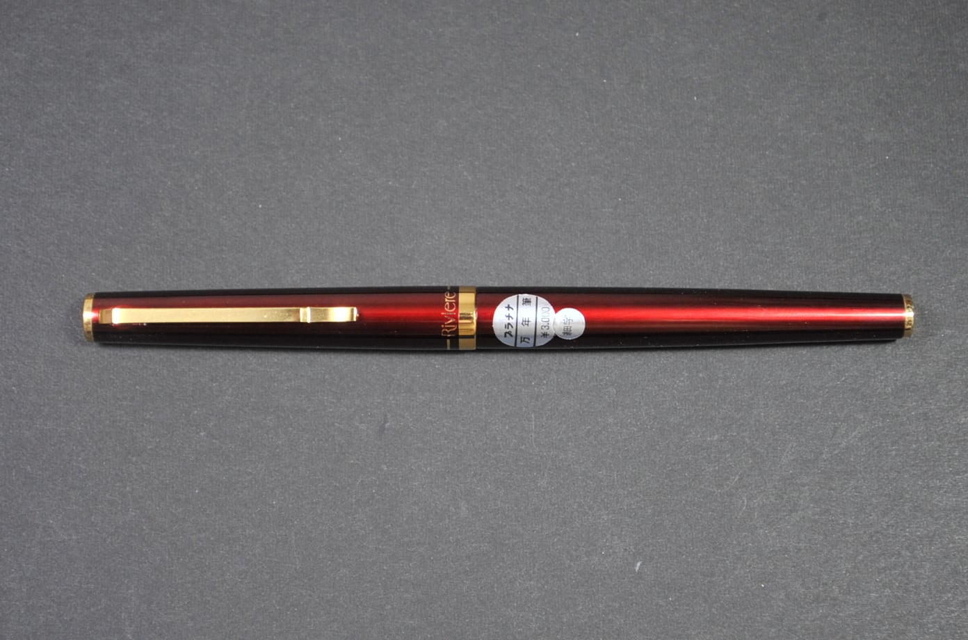 80s プラチナ リビエール PLATINUM Riviere （細字） 01445 | 川口明弘