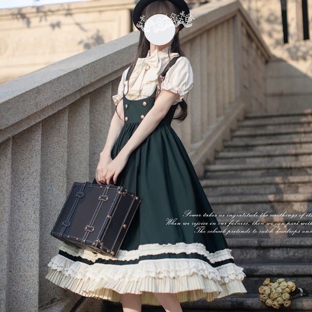 クラロリ コルセット スカート 量産型 英国風 セットアップ ブラウス ジャンパースカート グリーン 控えめ 胡桃木 JKファッション