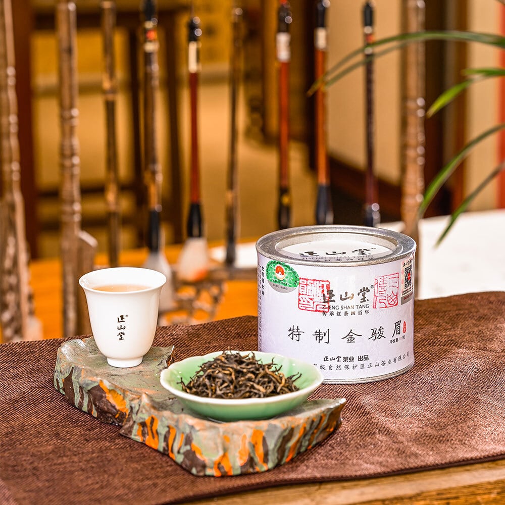 正山堂　金駿眉　中国紅葉　100g×2缶 正山堂 金駿眉 中国紅葉 100g×2缶 正山堂系列 – LAPSANGSTORE