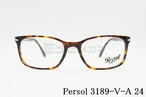Persol メガネフレーム 3189-V-A 24 スクエア アジアンフィットモデル オシャレ 眼鏡 ペルソール 正規品