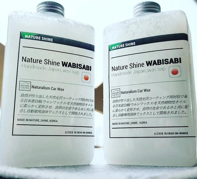 Nature Shine Wolf Blood Rh+