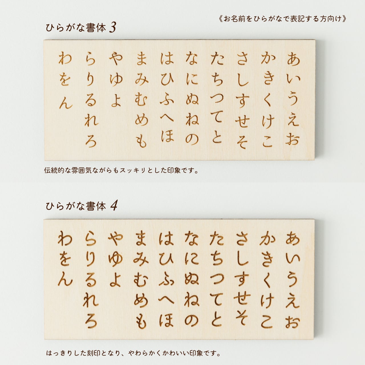 節句 お名前札 扇子⌇木製「紫菊と兜」縁起の良い記念品 記念撮影にも