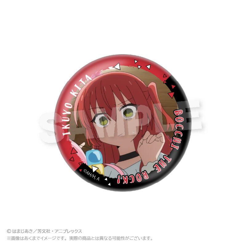 11月発売予定】「ぼっち・ざ・ろっく！」コレクション缶バッジ