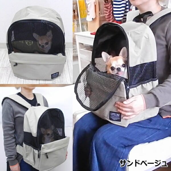 【新品・未使用】4WAY・犬リュック 犬キャリー レッドM 楽天市場】4WAY ペットリュック ペットカート 多頭 避難