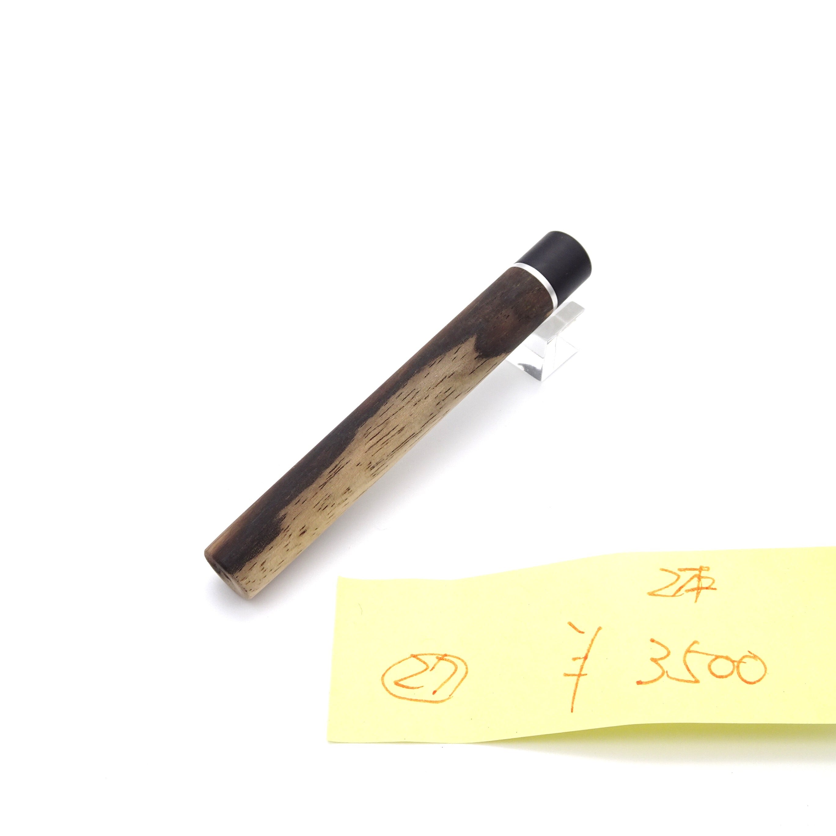 工房 楔（せつ）