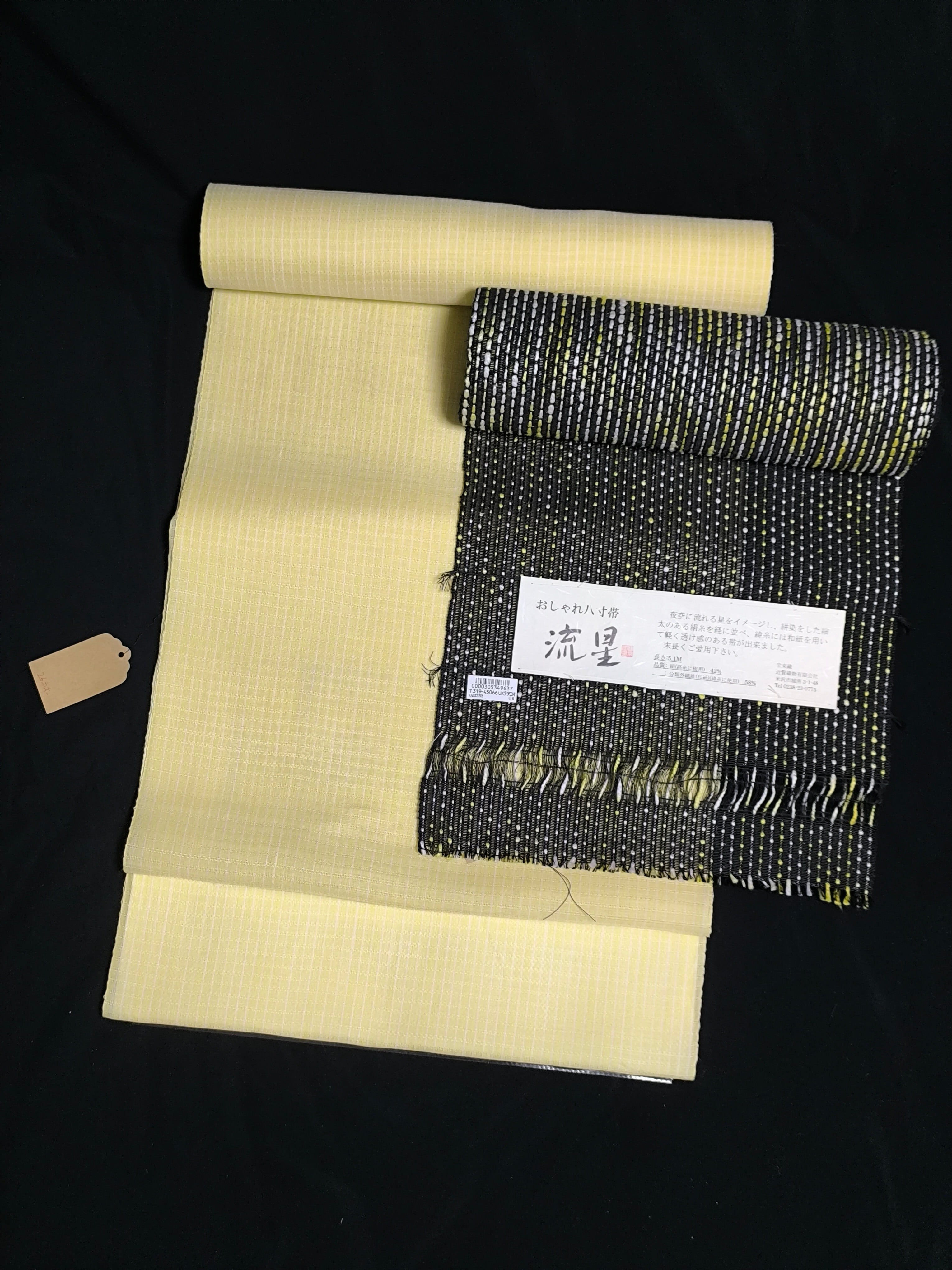信州本麻織 西脇商店別誂 信州麻布 会信織物 麻100% | 帯とバッグの店
