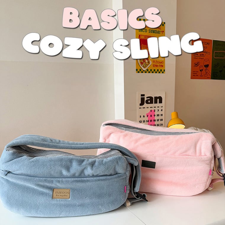 basics cozy sling bag Lサイズ 2color / 犬用 スリングバッグ 冬用 抱っこ紐 L ぽかぽか 暖かい バッグ 防寒 ボア メッシュ お出かけ 収納 シンプル ショルダーバッグ 韓国ワンコ服 フリース 中型犬