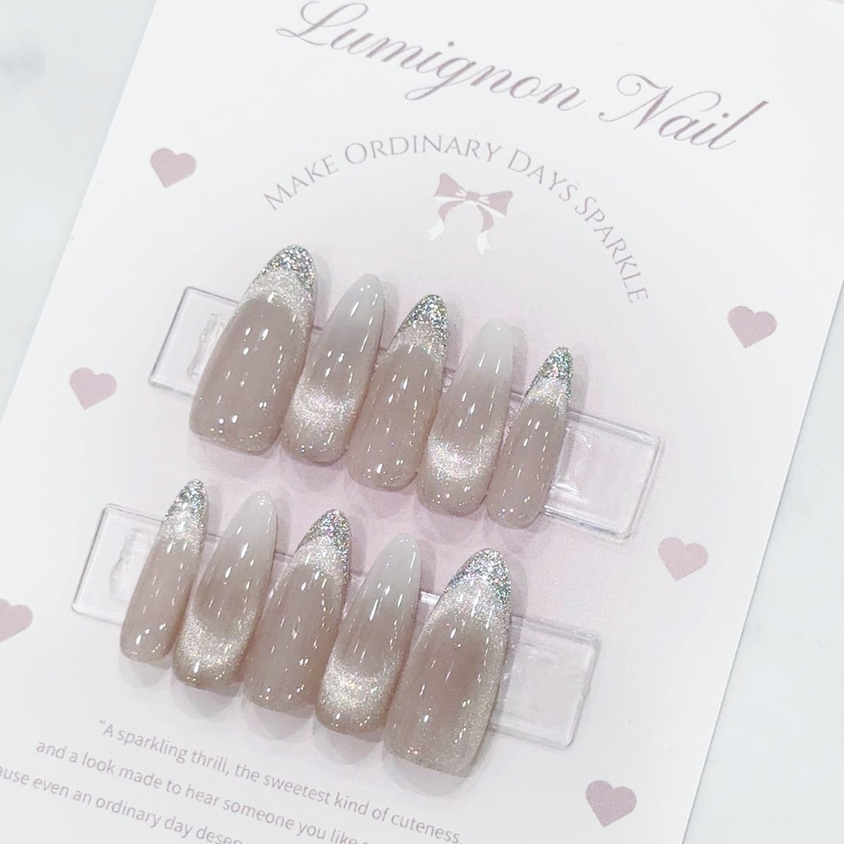 定額❤︎大人モテチップデザイン/1月⑥