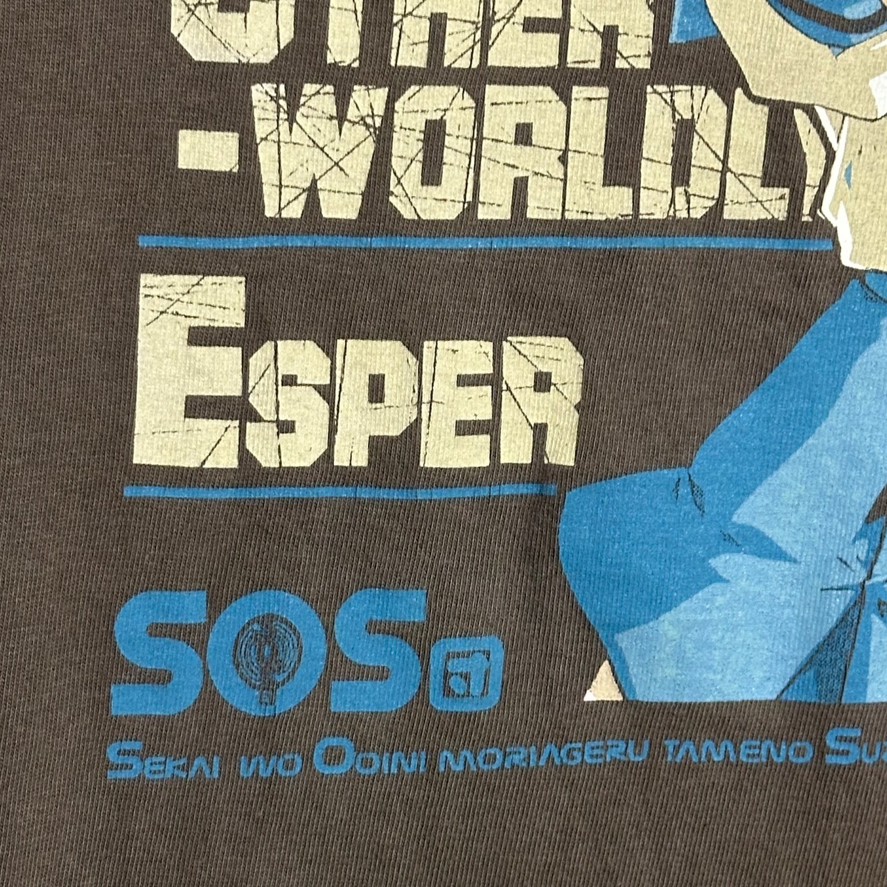 00s 涼宮ハルヒの憂鬱