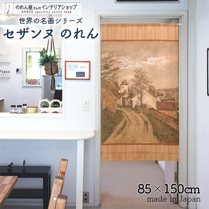 【額縁付き】 A2 ポスター バウハウス オシャレ部屋 インテリア キャンバスアートポスター A4額縁セット Bauhaus（バウハウス