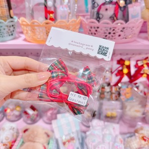 【N3】58-15ツインヘアゴム