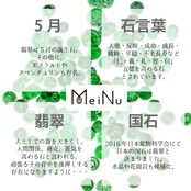 翡翠とパールのコラボが可愛い！！ ピアスorイヤリング A貨翡翠 jd_mm1066