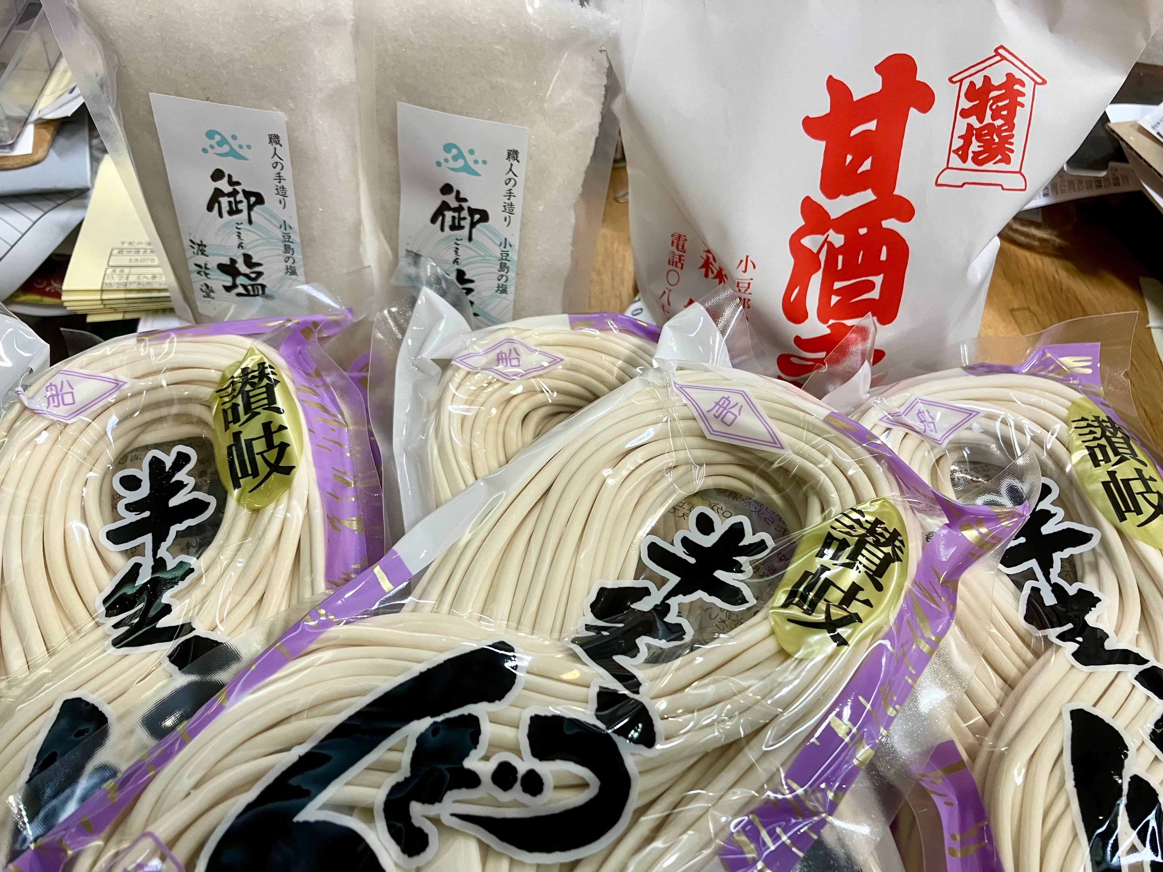 TT様専用『四国の日本酒&小豆島特産品おまとめ』 | きたの酒店
