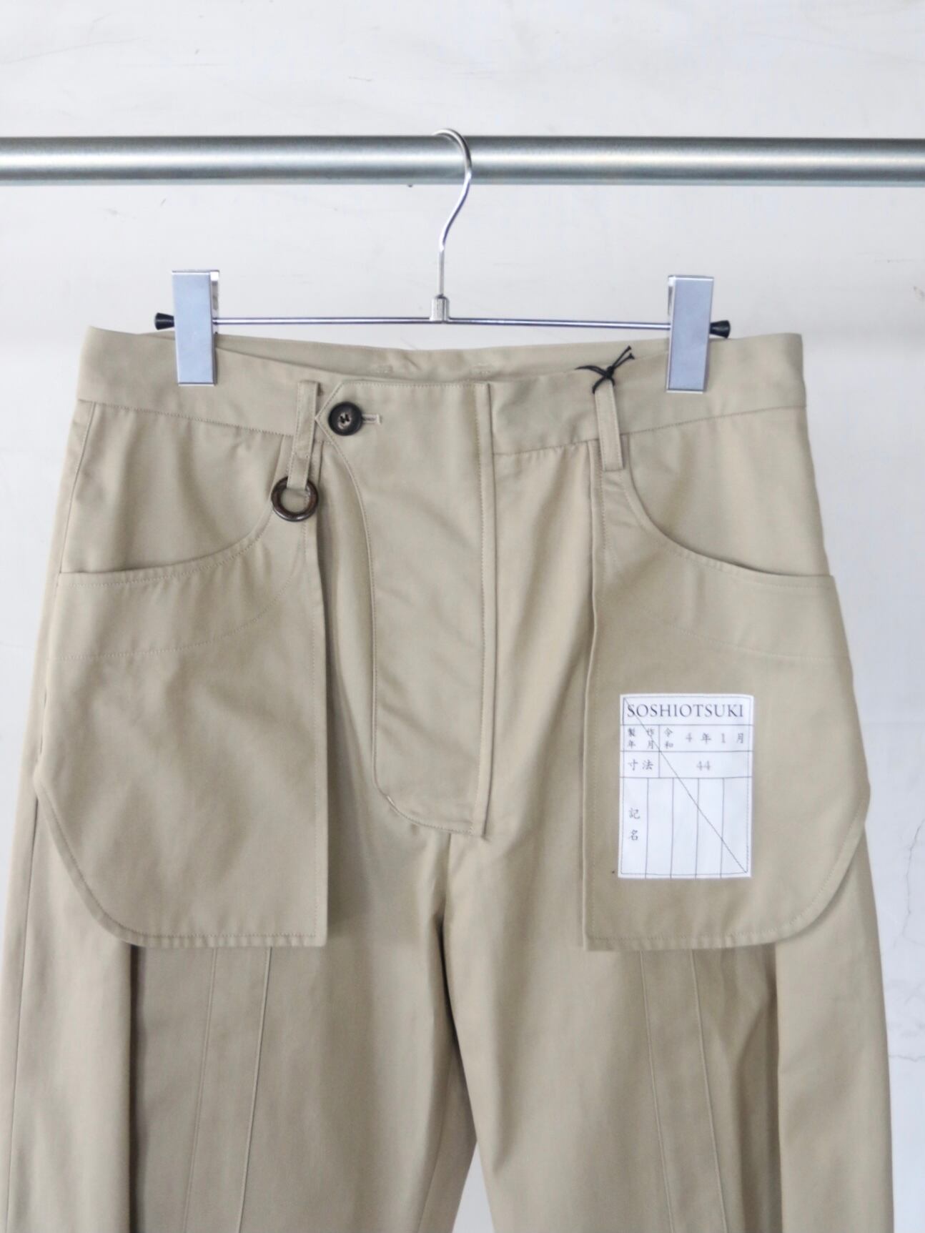 SOSHIOTSUKI】BORN TROUSERS | THE OUR
