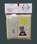 鹿児島限定　かごしまハンカチ　　　※送料込み