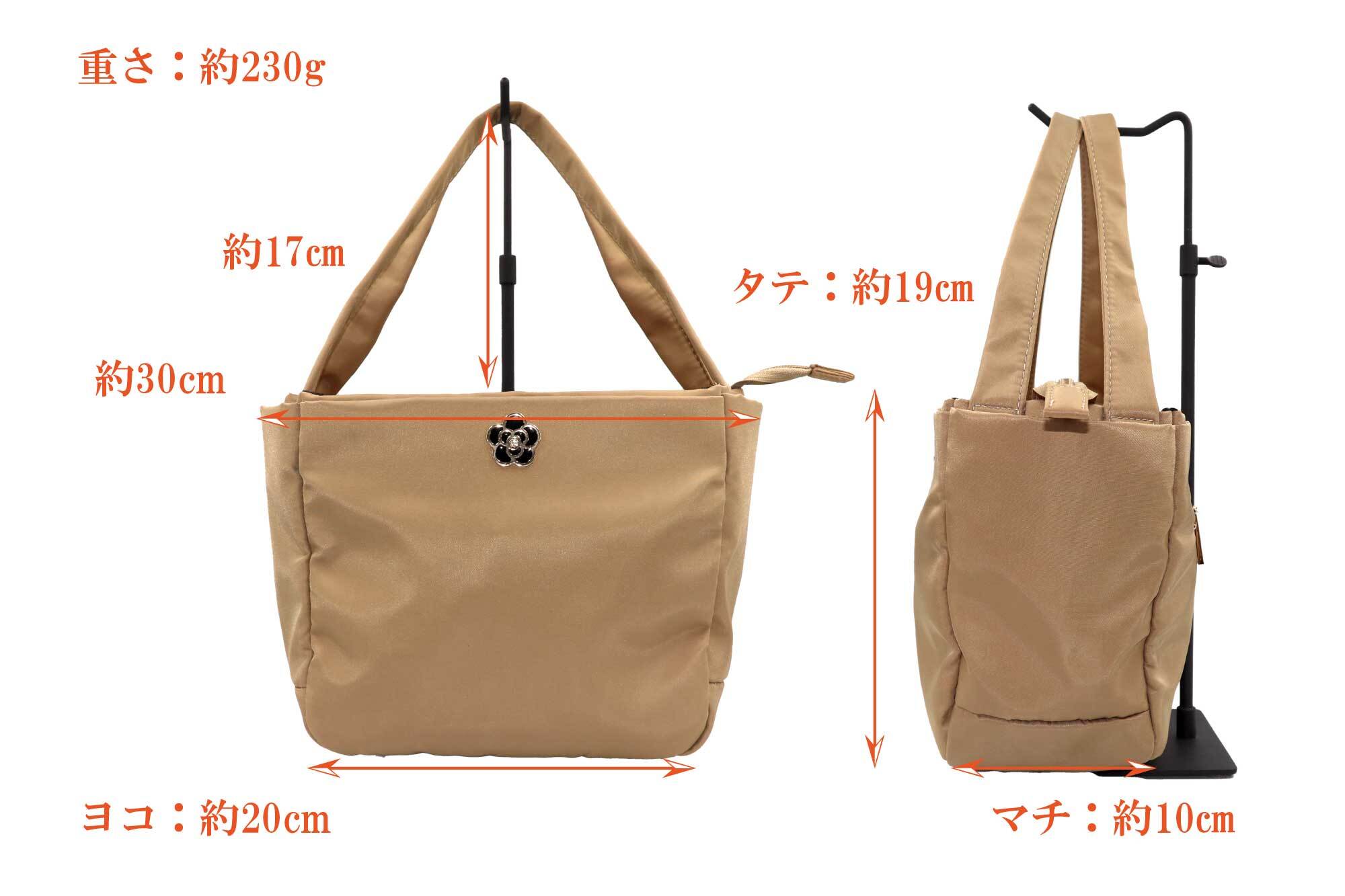 【人気商品!】 マチ10cm がま口ポーチ 肉球(ホワイト) コスメポーチ
