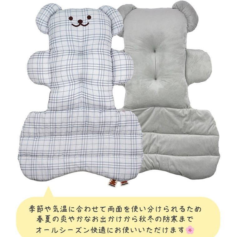 ベアーペットカートクッション 6color / 犬用 カート クッション あご乗せ 一体型 固定 可愛い ペット用カート ふわふわ マット リバーシブル 両面 ベロア ふわふわ オールシーズン 暖かい 韓国 ParisDog クマ柄