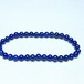 ラピスラズリ ブレスレット 5mm 一点物 メール便可 [M便 1/10] 111-48319