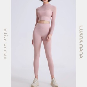 Layer Flare Set【8colors】2766