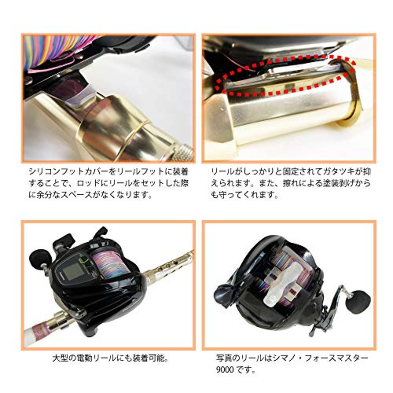 ゴクスペ(Gokuspe) シリコンフットカバー (goku-956167)