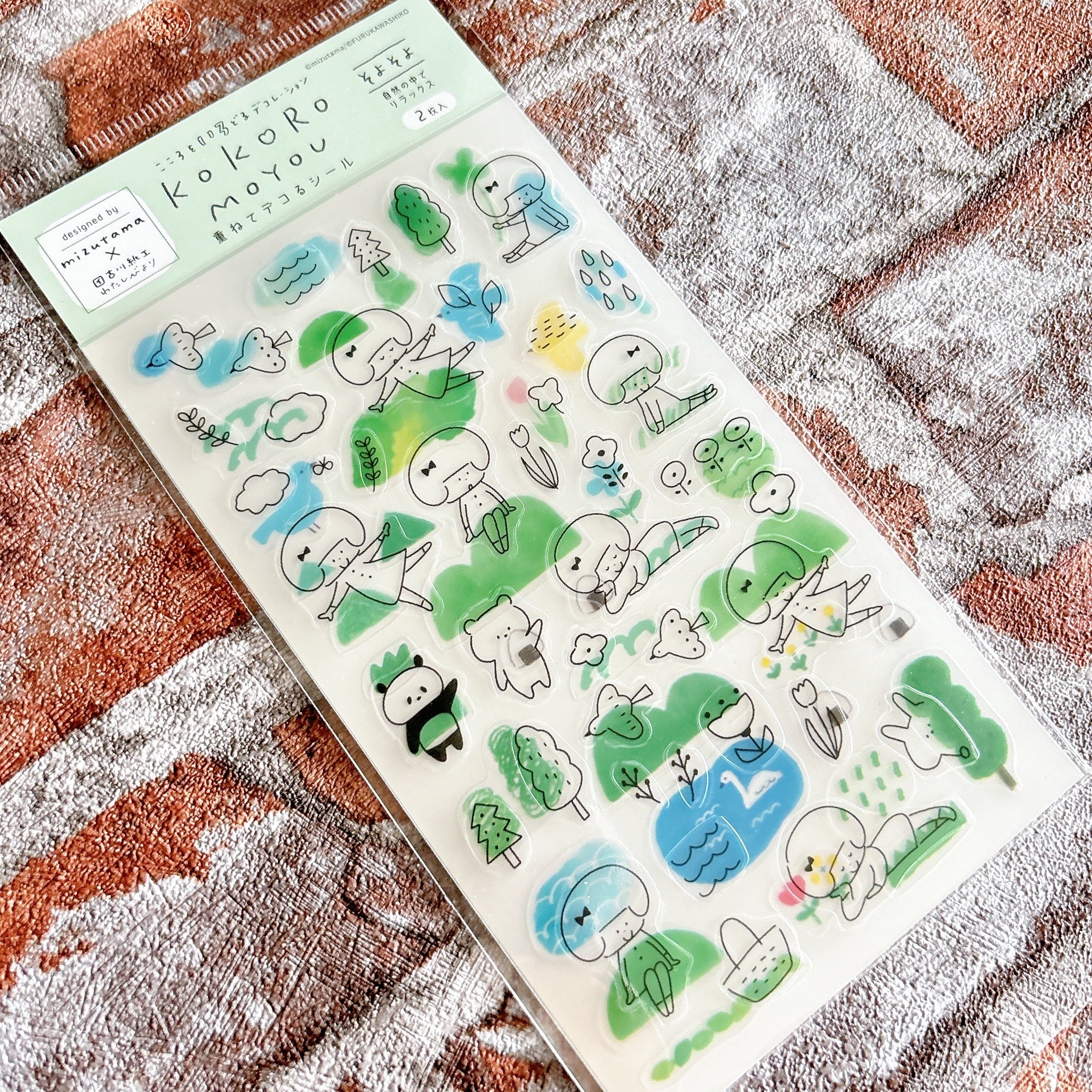 mizutamaさん×古川紙工さんコラボ KOKOROMOYOU 重ねてデコるシール