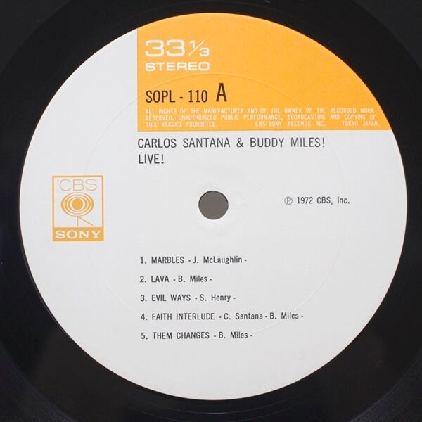 Carlos Santana & Buddy Miles / Carlos Santana & Buddy Miles! Live! [SOPL-110, SOPL 110] - 画像4