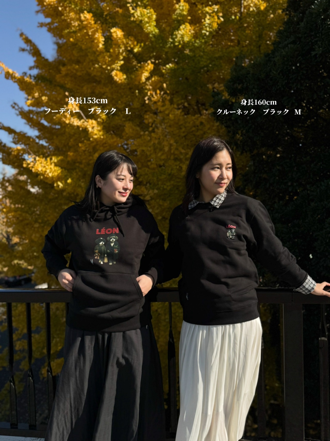男女兼用　クルーネックプルオーバー LEONoriginal　ブラック　S〜XXL　