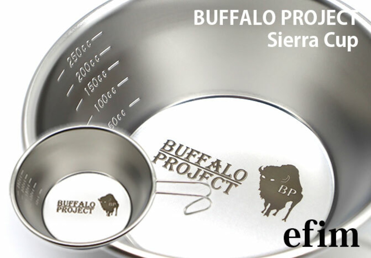 efim エフィム Sierracup BUFFALO PROJECT bp-sc-1 シェラカップ