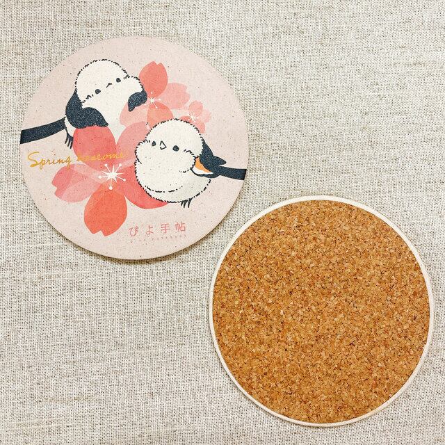 専用商品K-9472 ドロップチャーム(海 シマエナガ ヤシの木 星の砂) チャーム （観葉植物）おまかせミニ観葉 リトルアニマル