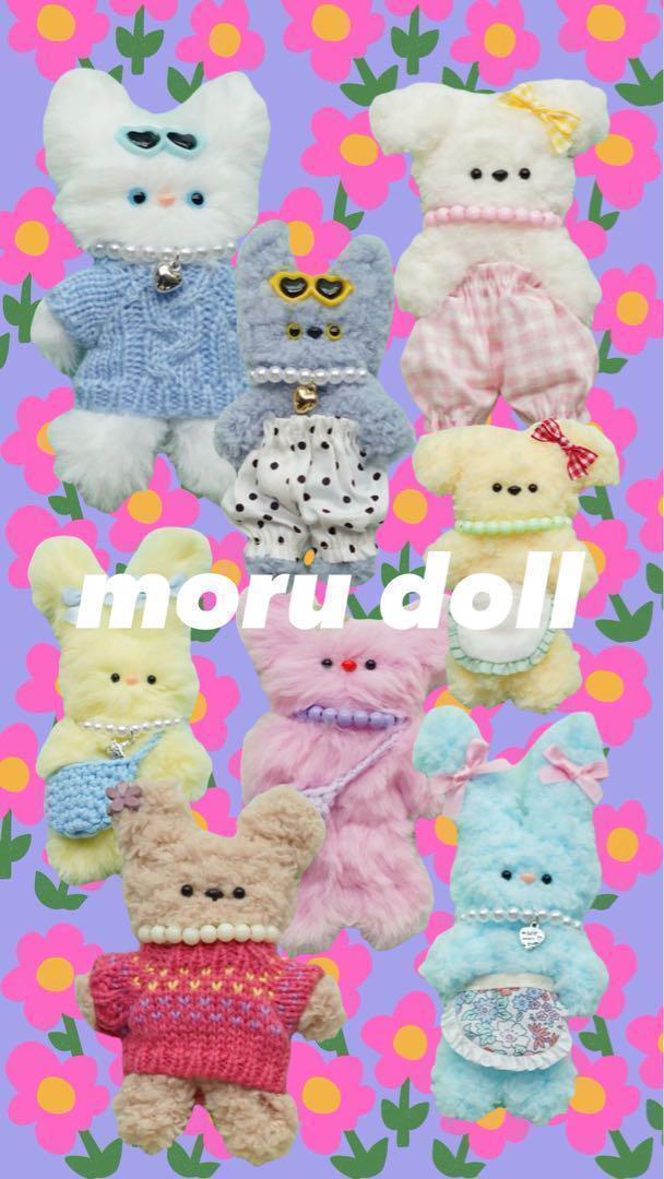 もふもふ/モール単品】モールワイヤー モールドール モール人形 韓国