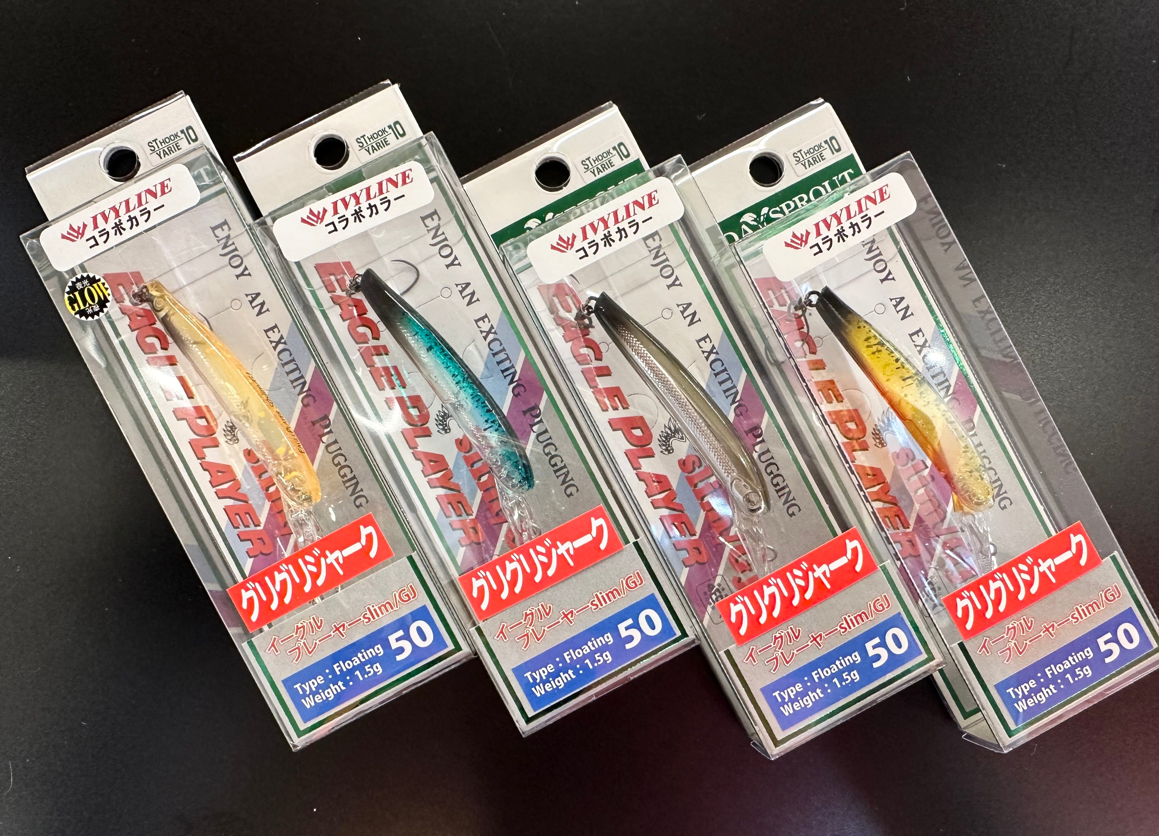 アイビーライン×ディスプラウト / イーグルプレーヤー 50slim/GJ アイビーライン×ディスプラウト / イーグルプレーヤー 50slim/GJ